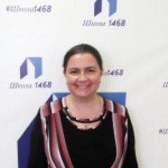 Разыгрина Нина