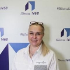 Лунькова Елена