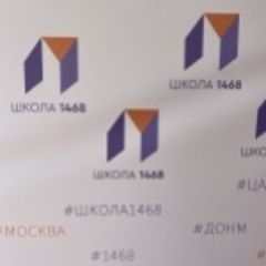 Остахова Людмила