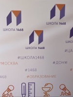 Лотоев Аркадий